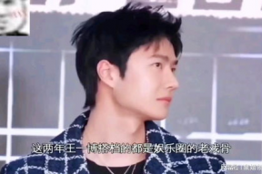 娱乐吃瓜酱理科,理科视角下的娱乐圈揭秘