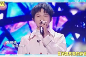 娱乐吃瓜刘宇宁视频大全,笑料百出，精彩纷呈