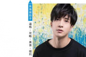 娱乐八卦吃瓜一姐,吃瓜一姐带你领略明星幕后故事