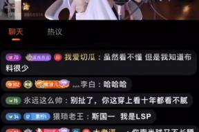 吃瓜娱乐 主播是谁啊,揭秘网络红人的魅力与影响力