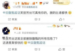 娱乐吃瓜酱语音,王者荣耀新语音包，比干得漂亮更嘲讽，喷人无需打字
