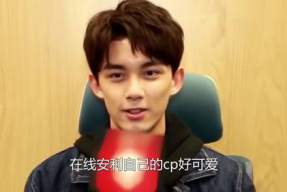 娱乐圈吃瓜吴磊图片大全,高清美图大揭秘