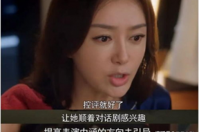 娱乐吃瓜影视在线观看,一键吃瓜在线观看