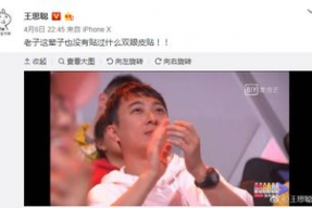 娱乐圈吃瓜群众热点,揭秘明星幕后恩怨情仇