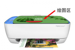 娱乐吃瓜酱江苏省打印机,江苏省打印机机械压痕特征研究概述