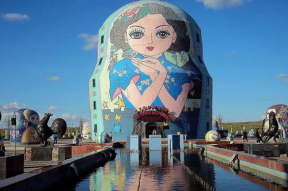 娱乐吃瓜酱欧洲旅游,穿越历史与自然的奇幻之旅