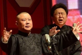 娱乐圈吃瓜相声视频