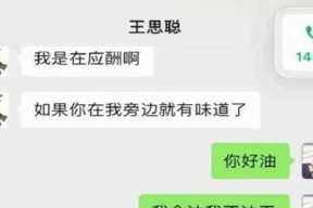 娱乐圈吃瓜公众号叫什么,揭秘那些鲜为人知的幕后故事