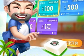 娱乐吃瓜酱麻将下载安装,下载安装全攻略