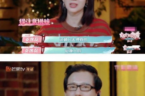 杨迪妈妈娱乐圈吃瓜,娱乐圈的“吃瓜达人”，笑料百出背后的温馨故事