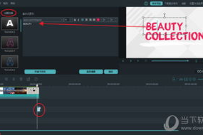 娱乐吃瓜抖音视频制作方法,轻松制作热门内容攻略