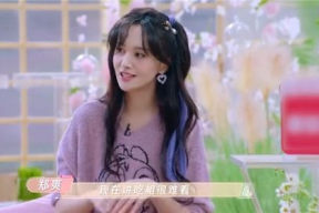 娱乐吃瓜酱生日重组