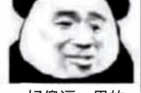 豆瓣吃娱乐圈的瓜,豆瓣吃瓜指南，带你一网打尽热门八卦