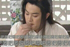 娱乐718吃瓜林清平,林清平吃瓜事件背后的真相