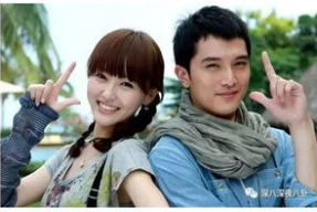 最近娱乐圈真的是吃瓜,揭秘近期热点事件