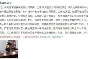 娱乐吃瓜酱职业规划书,职业规划书中的娱乐人生蓝图