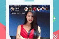 娱乐吃瓜聊天直播下载,娱乐吃瓜聊天，一键下载尽享欢乐时光