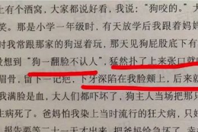 娱乐吃瓜菌没有哪一个