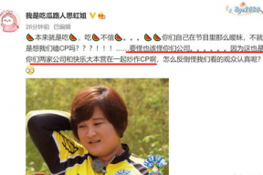 娱乐吃瓜的博主有哪些,跟随吃瓜博主探寻幕后花絮