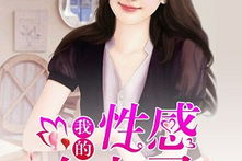 娱乐搞笑新闻吃瓜君小说,娱乐圈搞笑新闻大揭秘