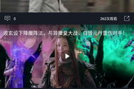 娱乐吃瓜酱烟花视频,娱乐吃瓜酱带你领略视觉盛宴