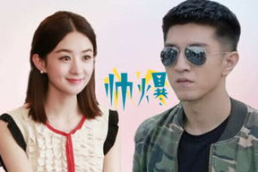 最新的影视娱乐吃瓜,真相还是炒作？