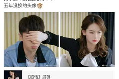 吃瓜娱乐微博头像女主,揭秘吃瓜娱乐微博头像女主的神秘面纱