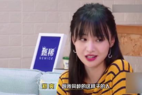 娱乐吃瓜酱社牛闺蜜