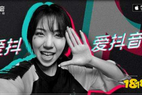 娱乐圈抖音吃瓜博主,揭秘幕后故事，追踪热点动态