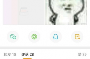 游戏娱乐吃瓜玩家是谁,吃瓜玩家背后的神秘面纱