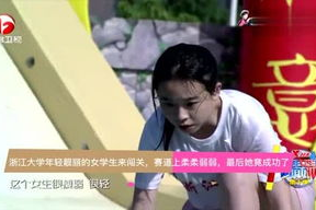 娱乐吃瓜晨晨,娱乐圈新鲜事大揭秘