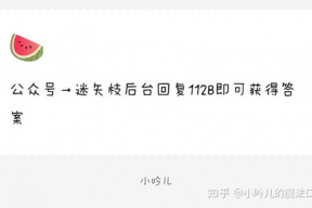 娱乐718吃瓜爆料,明星幕后故事大曝光！