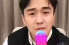 娱乐吃瓜酱车祸是真的吗,是意外还是另有隐情？