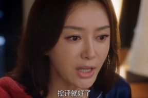 娱乐圈吃瓜小花组cp