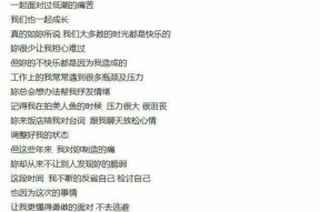 娱乐吃瓜评论怎么写吸引人,吃瓜群众热议，明星幕后故事大曝光！