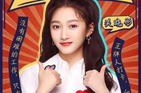 娱乐圈吃瓜博主名字大全,揭秘网络红人的独特命名艺术