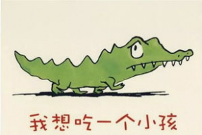 娱乐吃瓜小故事大全视频,揭秘明星幕后吃瓜故事