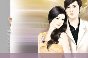 苏薇娱乐圈吃瓜系统小说,揭秘娱乐圈背后的秘密