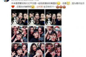 季绯霍衔的小说娱乐圈团宠吃瓜,娱乐圈团宠风云录