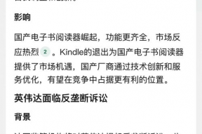 娱乐吃瓜报道怎么写标题,明星幕后故事大曝光