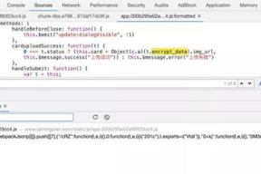 娱乐吃瓜的群聊名称,揭秘明星幕后故事，畅享八卦盛宴