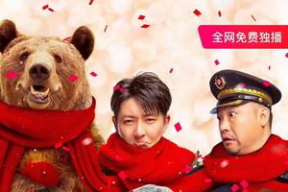 2020娱乐圈吃瓜总结,年度大事件盘点