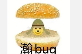 喵星娱乐每日吃瓜,揭秘网红圈层，每日吃瓜新鲜事盘点