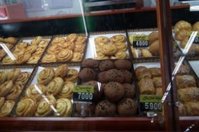 娱乐吃瓜酱一百块钱蛋糕,揭秘明星们的甜蜜秘密