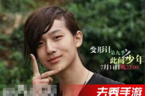 娱乐吃瓜李宏毅,真相大白，娱乐圈正能量再现