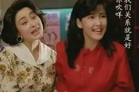 娱乐圈吃瓜散了,吃瓜散了，真相揭晓！