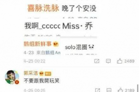 娱乐圈吃瓜营销号,揭秘营销号背后的真相与影响