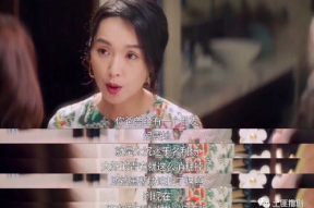 娱乐圈吃瓜吴露是谁啊,揭秘吴露是谁？