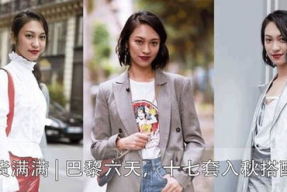 娱乐吃瓜女星二代,吃瓜女星二代崛起记