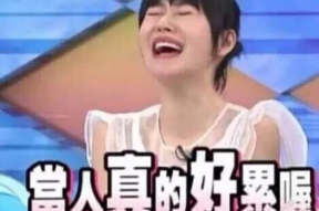 娱乐吃瓜君去女友打工的地方,揭秘女友打工地，吃瓜群众一探究竟